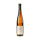 Weingut Georg Breuer Riesling Nonnenberg 2023 - Bottle Hero