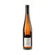 Weingut Georg Breuer Riesling Pfaffenwies 2023 - Bottle Hero