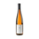Weingut Georg Breuer Riesling Pfaffenwies 2024 - Bottle Hero