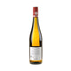 Weingut Heiligenblut Riesling Weinheimer Melaphyr 2023 - Bottle Hero