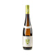 Weingut Ökonomierat Rebholz Riesling Birkweiler vom Rotliegenden Bio 2025 - Bottle Hero