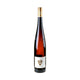 Weingut Ökonomierat Rebholz Riesling Kastanienbusch Großes Gewächs 2024 Magnum - Bottle Hero