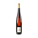 Weingut Ökonomierat Rebholz Riesling Kastanienbusch Großes Gewächs 2024 Magnum - Bottle Hero