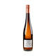 Weingut Pichler-Krutzler Grüner Veltliner Ried Klostersatz 2022 - Bottle Hero