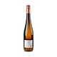 Weingut Pichler-Krutzler Grüner Veltliner Ried Klostersatz 2024 - Bottle Hero