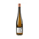 Weingut Pichler-Krutzler Riesling Ried Pfaffenberg Bio 2024 - Bottle Hero