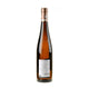 Weingut P.J.Kühn Riesling Doosberg Großes Gewächs 2022 - Bottle Hero