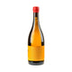 Weingut Sander Chardonnay Reserve Bio 2023 - Bottle Hero