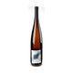 Weingut Wolf Riesling Kirschgarten 2021 Magnum - Bottle Hero