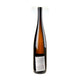 Weingut Wolf Riesling Kirschgarten 2021 Magnum - Bottle Hero