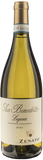 Zenato Lugana San Benedetto 2025