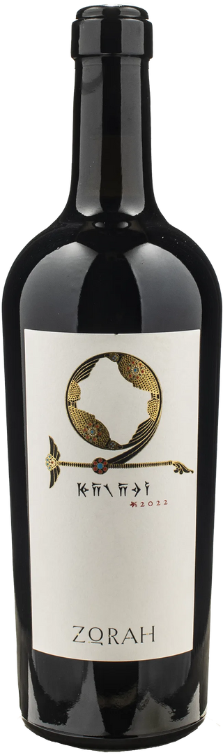 Zorah Karasi Areni Noir 2022 - Bottle Hero